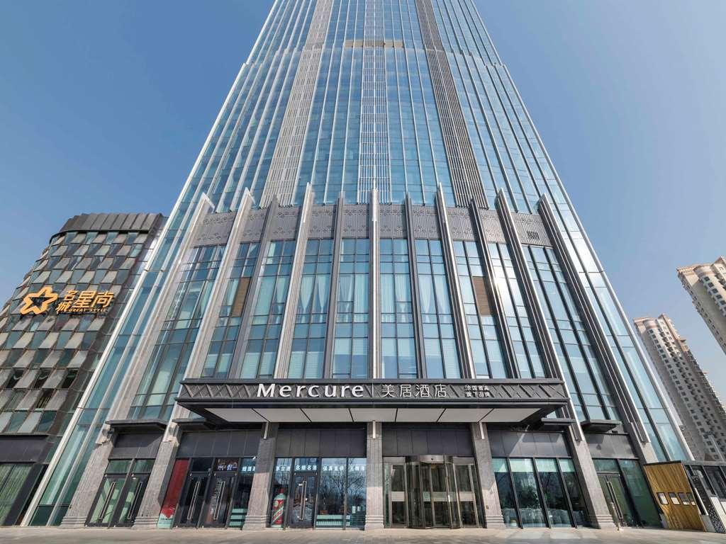 Mercure Lanzhou Downtown Esterno foto